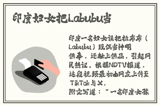 国产日产欧产美韩系列影片